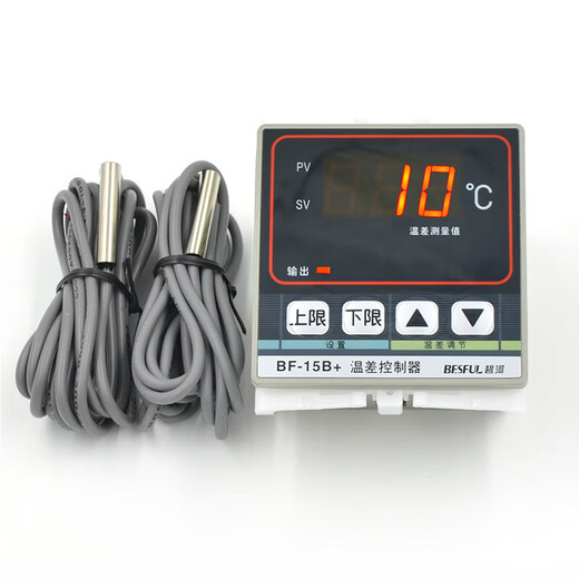 BF-15B+ solar temperature difference controller dual probe temperature difference circulation pump control switch thermostat BF-