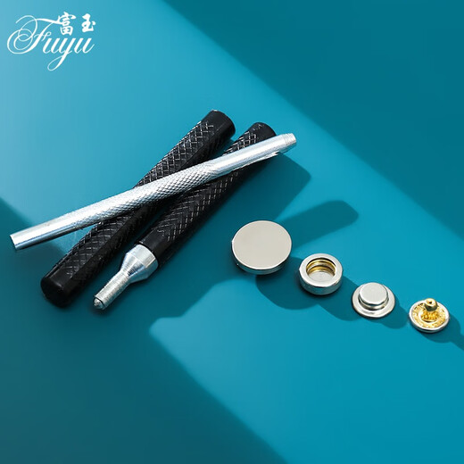 外套金属四合扣免缝暗扣子母扣卡扣纽扣扣子衣服装饰配件羽绒服按扣 黑色（6颗）送工具 20MM面扣+831底扣