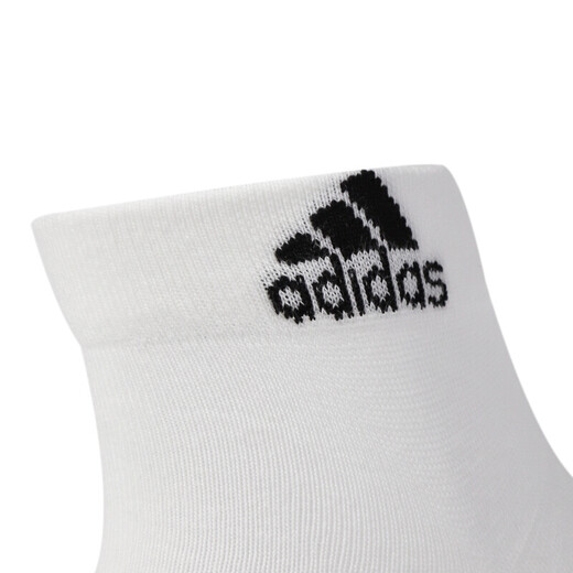 阿迪达斯 （adidas）男袜子女袜子2025夏季新款运动袜子舒适透气休闲袜子DZ9434官网 DZ9435 L