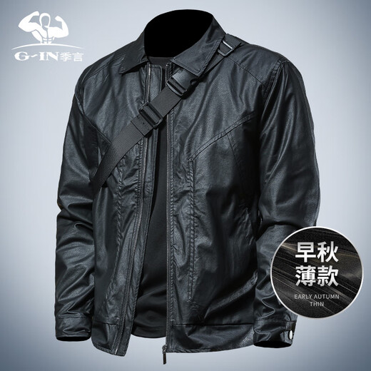 Ji Yan Men's Motorcycle Jacket 2025 New Leather Jacket Popular Business Lapel Spring and Autumn Thick Leather Jacket Men's Handsome Black 2XL