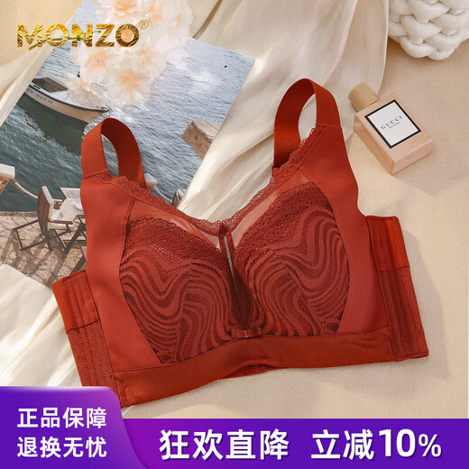 MONZO international high-end brand adjustable bra for women, thin style, side breast collection, anti-sagging, push-up bra, large breasts appear smaller, dirty orange red bra 85C