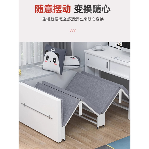 机灵的一休办公室隐形午休折叠床四折午睡入柜式幼儿园小学生教室学校托管床 标准款入柜床灰色-宽80单床