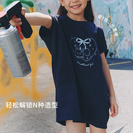 考拉鼻鼻[潮范T恤裙·甜酷有型]女童春夏季宽松无袖柔软纯棉裙子 火龙果红 90