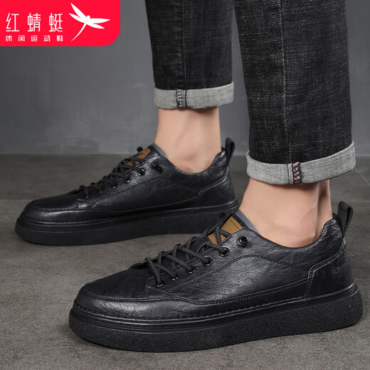 红蜻蜓男鞋经典款平底休闲皮鞋子男士板鞋秋冬运动小黑鞋男 C0TT00171