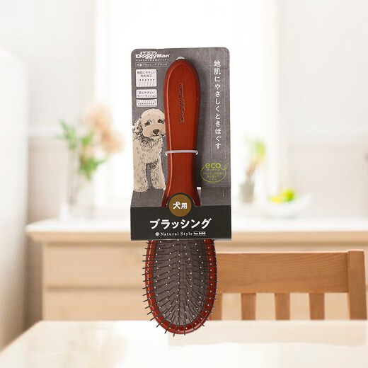 Dogeman dog long handle steel needle comb cat double-sided comb NS natural style pet supplies double-sided comb