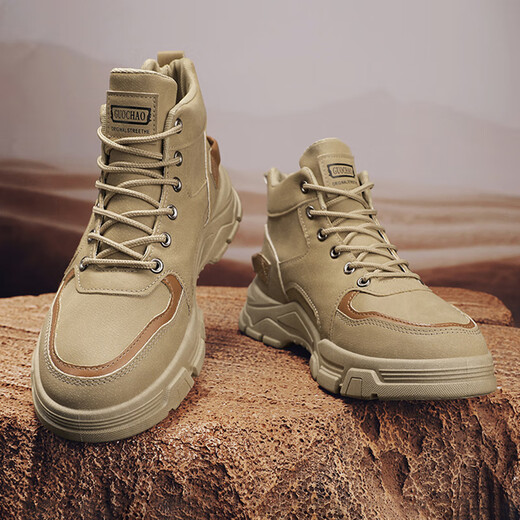 YusHang Zhenpin Herrenschuhe lässige Schuhe Sommer atmungsaktiven Wanderschuhen Outdoor Wanderschuhe Casual Martin Boots Trendy Vielseitige Schuhe Arbeitstil Herrenschuhe [J05 Khaki-42]