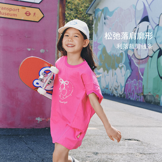考拉鼻鼻[潮范T恤裙·甜酷有型]女童春夏季宽松无袖柔软纯棉裙子 火龙果红 90