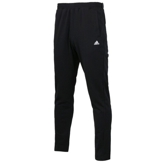 Adidas men's pants new trendy knitted comfortable running training casual sports trousers CE9036 H13798 S
