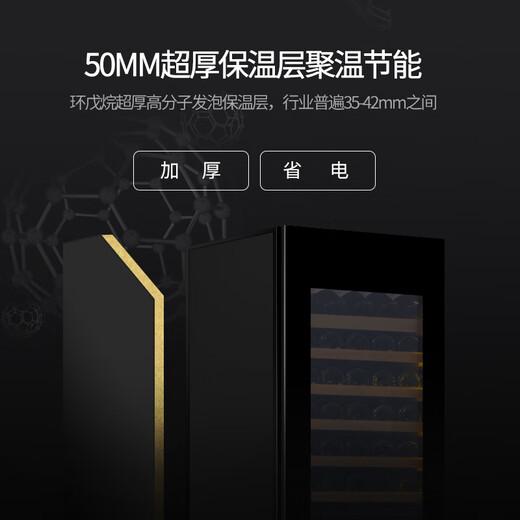 EREMITE 400 depth ultra-thin embedded red wine cabinet constant temperature wine cabinet beverage cabinet tea refrigerator wine storage cabinet sideboard wine cabinet 1.79 meters stainless steel door dual temperature 480 depth 92 bottles