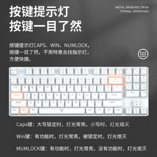 Wolf Pat LM89 Upgrade-Version Bluetooth mechanische Tastatur 2.4G Wireless verdrahtet Drei-Mode RGB Customized Stille Pfirsichachse Sitz 87 Gaming Computer Notebook Digitales Gebiet Weiße Schwarze Achse 60g Gaming Linear Achse
