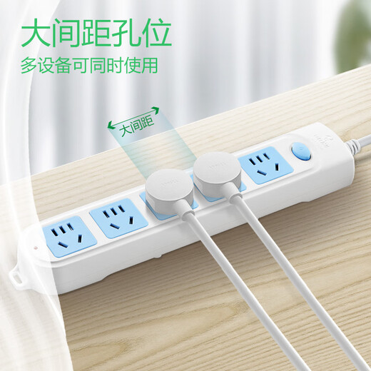 Toro (toro) Totero de enchufe/plug/plug/plug/conector/tablero de arrastre 5 posiciones control total longitud 3 metros GN-602