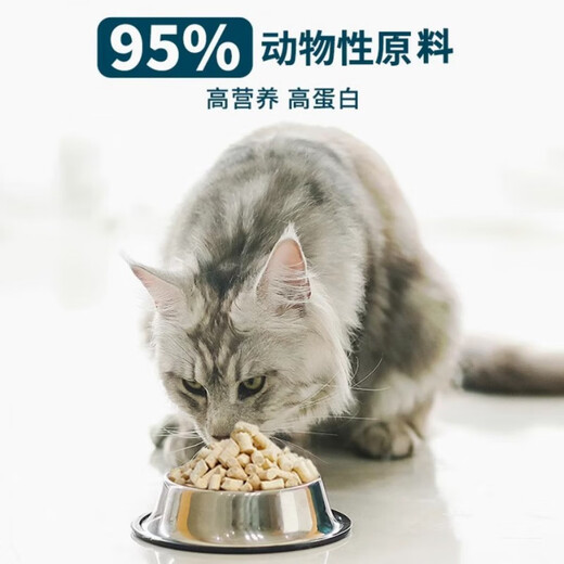 Xianlang (Xianlang) Grain-free Freeze-dried Raw Bone Meat Full Price Cat Food Staple Food Milk Cake Kittens Adult Cats Rabbit Meat Chicken Sample Pack 12g Xianlang 5 Bags Chicken Formula