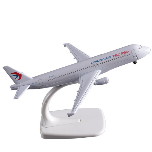 16 cm Legierung Zivilluftfahrt Flugzeugmodell Airbus 380 Passagierflugzeug Inländische und ausländische Luftfahrtflugzeuge Sammlung Ornamente Geschenk DHL Cargo Aircraft B757 [16 cm] Wheelless