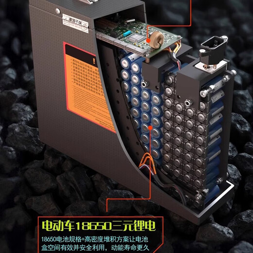 Faxianqi Electric Stair Climbing Artifact Enhanced Construction Site Up and Down Stair Climbing Machine Commercial Porter Super Cargo Extra Large Load Commercial Transport Flagship Model 48V-42A 1500W