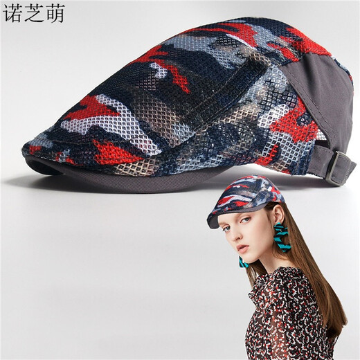 Nozhi Meng hat, men and women's camouflage baseball cap, curved beret, thin mesh breathable and comfortable summer sun hat, sun hat, retro NE695 dark blue adjustable