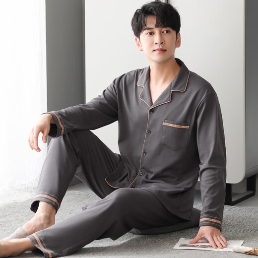 莫代尔纯棉睡衣男款男士夏款长袖套装男生儒雅家居服2025新款夏季 MZZ9902蓝色满铺英文小鹿 M
