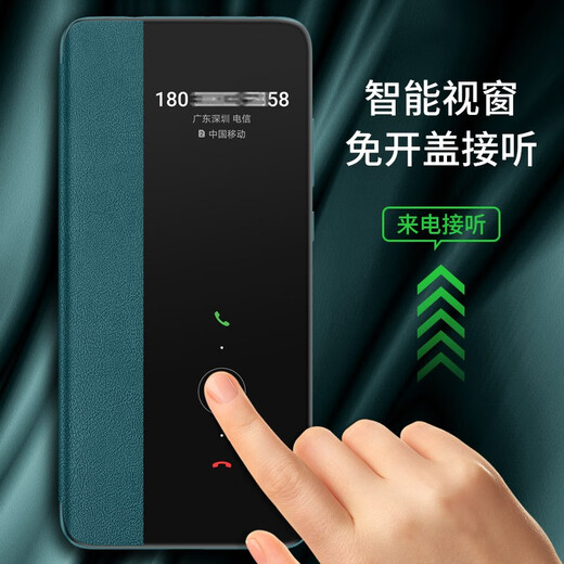 Shihao is suitable for Huawei p40 mobile phone case p40pro clamshell p40pro + full range ANA shell ELS protective leather case AL00 for men and women P40 black + tempered film