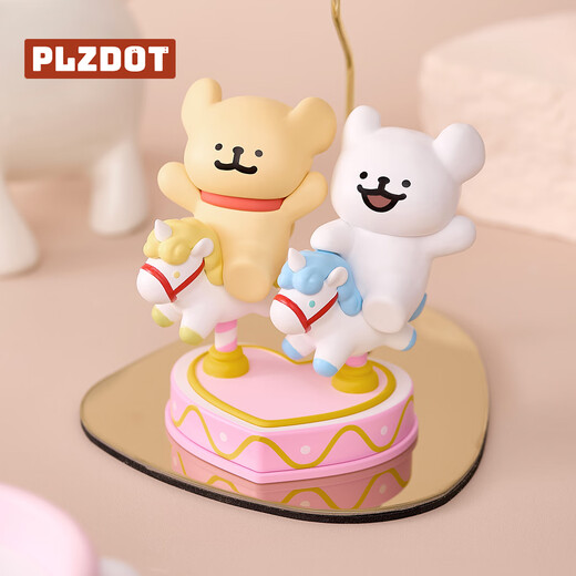 KKV genuine PLZDOT line puppy happy outing series blind box toy desktop ornament doll gift, 1 randomly sent (if you need the number of end boxes, take 6 pieces), no reason to return or refund after opening.