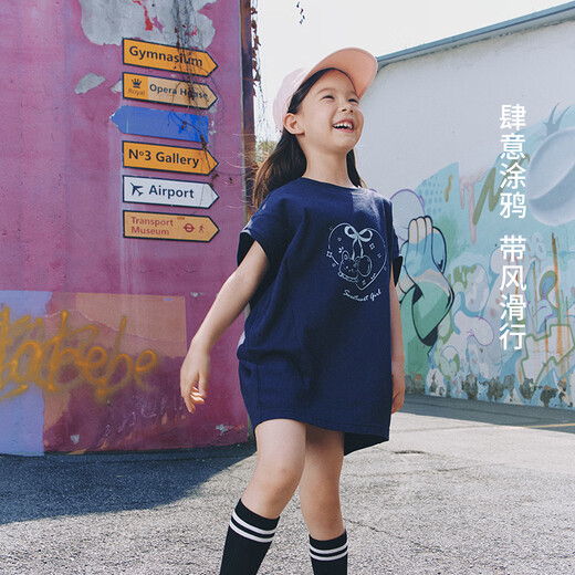 考拉鼻鼻[潮范T恤裙·甜酷有型]女童春夏季宽松无袖柔软纯棉裙子 火龙果红 90