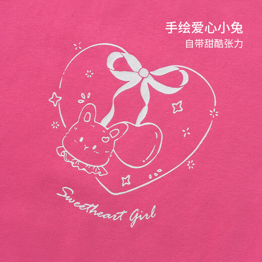 考拉鼻鼻[潮范T恤裙·甜酷有型]女童春夏季宽松无袖柔软纯棉裙子 火龙果红 90