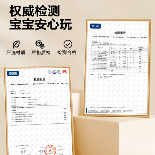 COODORA撕撕书婴儿婴儿玩具布书可啃咬6个月以上早教认知生日礼物