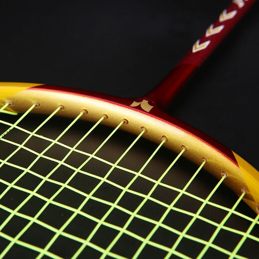 
Yudiman full carbon carbon fiber badminton racket 4U high-pound badminton racket men and women beginners professional single shot gift box Chinese red offensive type P9900