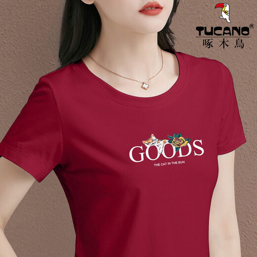 Camiseta de algodón de algodón de color sólido para mujeres de Woodpecker Woodpecker Camiseta Top Top Summer Fashion Top 826# Royal Blue M Sugeries (85-100Jin [Jin equivale a 0.5 kg])