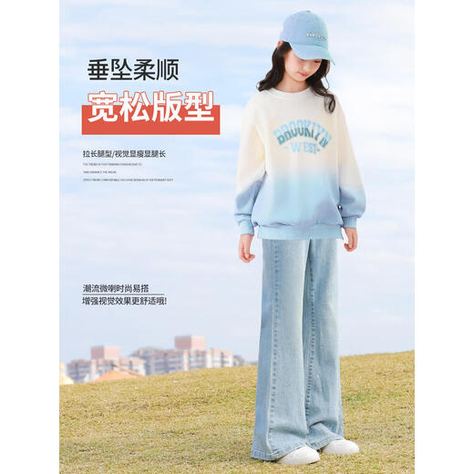
Yoyo one (Yoyo one) girls suit spring and autumn children's new spring outfit fashionable sweatshirt spring and autumn big children's jeans 12 years old 4882 white + 13131 blue [spring and autumn style] 160