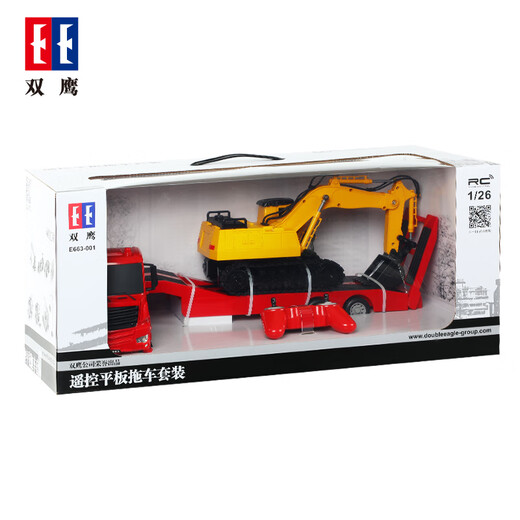 Double Eagle 1:26 Elektrische drahtlose Fernbedienungssteuerauto-Spielzeugauto-Auto Boy Flatkettfahrzeugwagen Transportwagen Big Construction Vehicle Kindergeburtstagsgeschenk Fernbedienungsanhänger + Manuelles Bagger Set E663-001