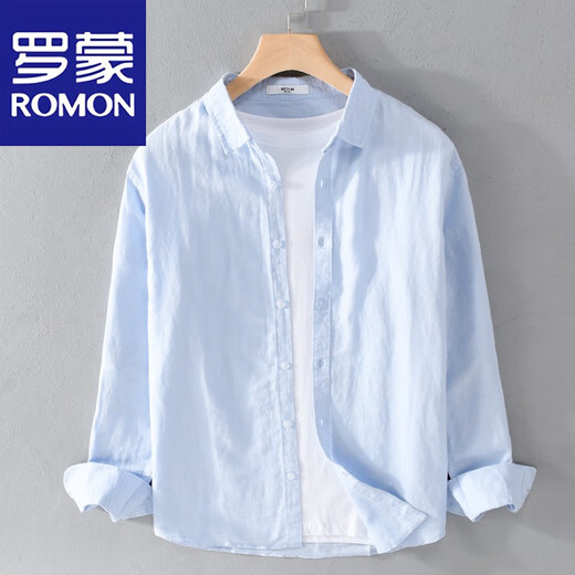 罗蒙（ROMON）棉麻休闲纯色大码通勤衬衫长袖男女同款衬衣时尚百搭寸衫外穿上衣 白色 9926 M 体重100-120斤