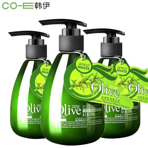 Hanyi Olive Elastin Nutritional Smoothness Dynamic Moisturizing Styling Moisturizing Curly Perm 260ml 2 Bottles Dynamic Moisturizing