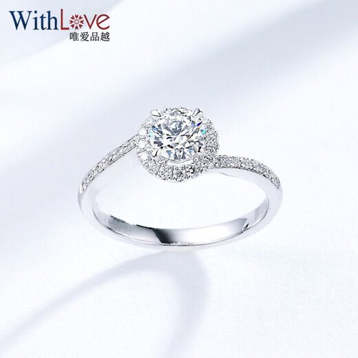 WithLove18K gold four-claw twist arm luxury group-set diamond ring Pt platinum wedding GIA diamond ring real diamond main diamond 50 points/G color/SI1 secondary diamond 15 points white 18K gold/customized