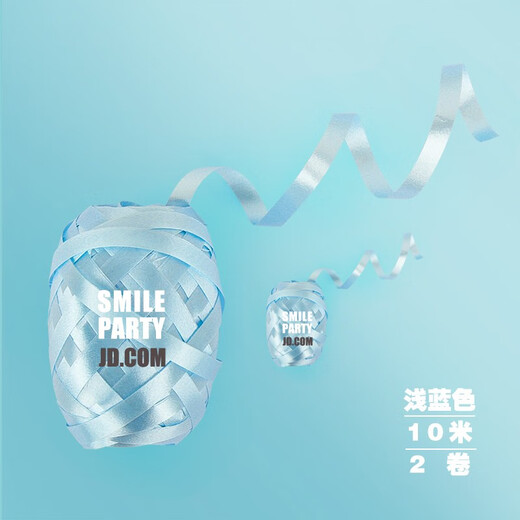 Smile Party气球专用丝带单色装2卷不易断 婚庆生日派对节庆装饰道具气球丝带 镭射银色丝带（2卷）