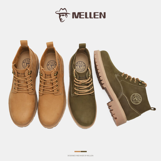 Minglang Mellen Martin Boots Herrenstiefel vielseitige Retro-Arbeitskleidung gelbe Stiefel Paare Paiteln Schneestief