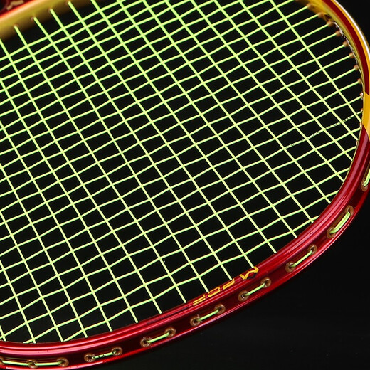 
Yudiman full carbon carbon fiber badminton racket 4U high-pound badminton racket men and women beginners professional single shot gift box Chinese red offensive type P9900