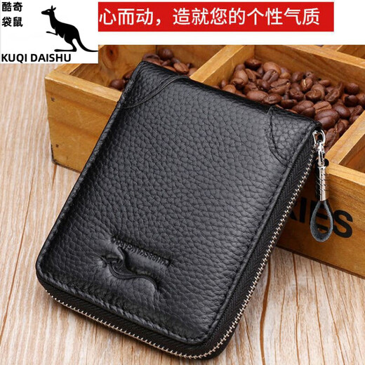 Coolki Kangaroo Кожаный кошелек мужской кошелек верхний кошелек кожи для кожи для кожи на искренний кожаный пакет на молнии на молнии многокарта