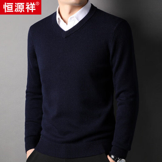 恒源祥羊毛衫男V领加厚鸡心领毛衣秋冬新款中年纯羊毛保暖针织衫套 藏青 XL 180/52/115