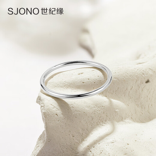 Century edge platinum ring women's aperture ring PT950 aperture bright ring for girlfriend and wife birthday gift 1.32g circle number 9