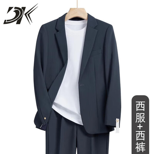 DK品牌西服套装男春秋季宽松小西装外套男潮流轻熟风男士西装整套男 杏色【西服+西裤+短袖T恤】 XL码
