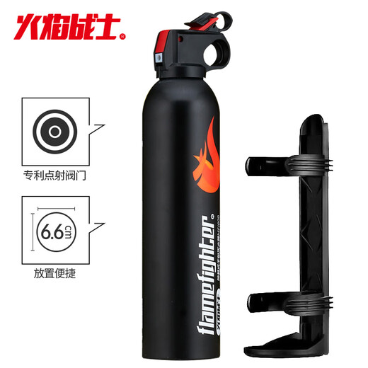 Flame Warrior Fire extinguisher Car-mounted household car dry powder fire extinguisher Portable small fire equipment fire extinguisher MFJ600 Black