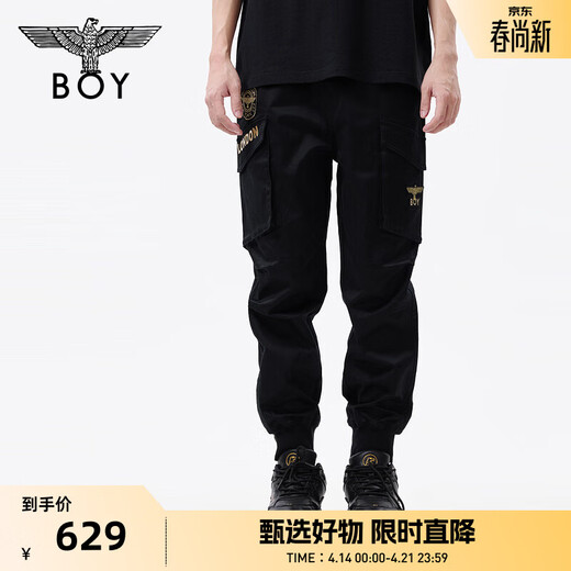 BOY LONDON spring couple style large pocket trendy casual workwear woven trousers N34900 black L