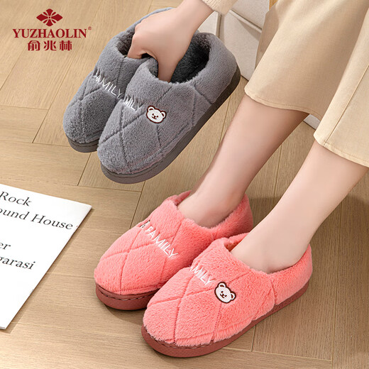 Yu Zhaolin cotton slippers for men and women for home use indoor simple warm plush heel non-slip cotton shoes YI004
