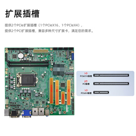 
eip control EAMB-1591 industrial motherboard H310 chip supports 8th generation 9th generation processor industrial control machine motherboard server motherboard 1591-09/6*COM pin