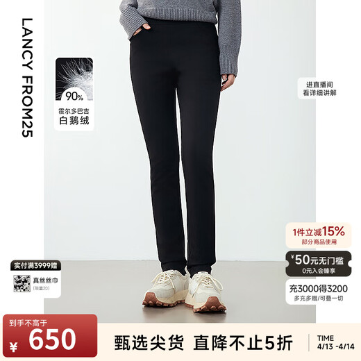 Langzi Holdobagi white goose down warm outer wear cold-proof pants for women winter new temperament down pants black S