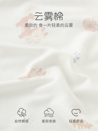 BALIPIG Cloud Mist Cotton Newborn Baby Jumpsuit Autumn Pure Cotton Harness Strap Clothes Little Golden Dragon 52cm