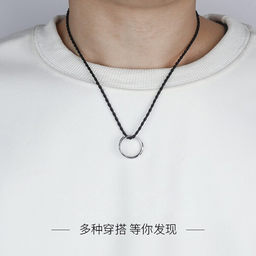 BJYL free engraving men's ring men's trendy simple niche index finger ring men's opening adjustable single tail ring gift main picture hot-selling model self-discipline single ring