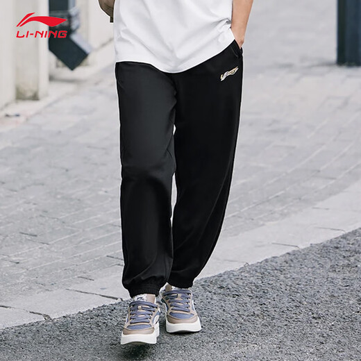 Li Ning trousers and sweatpants for men and women, solid color simple casual and versatile close-up loose trousers [Careful embroidery ice-like] trousers and black B823-6 L