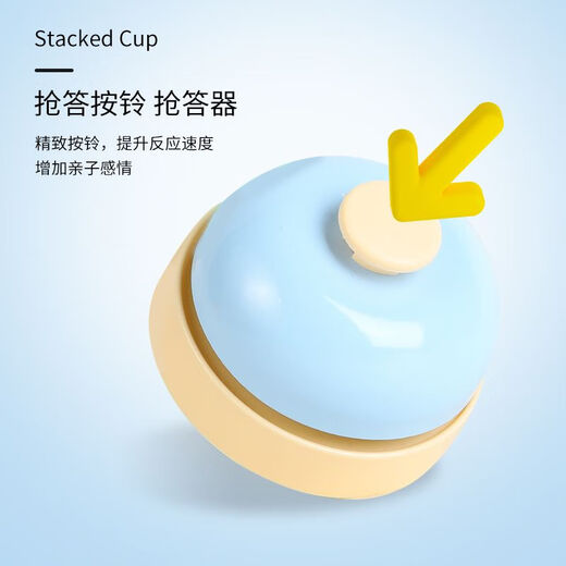 沐瑾叠叠杯玩具速叠杯小学生比赛专用互动叠叠乐儿童幼儿园桌面游戏 12个杯6色【随机叠叠杯】