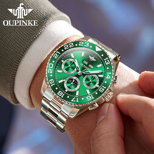 Oupinke Swiss Certified Brand Green Water Ghost Watch Mechanical Watch Vollautomatisch wasserdichte leuchtende Männer Watch Trendy Männer Uhren-Kollektion Serie-F3271-Silver Green 41mm