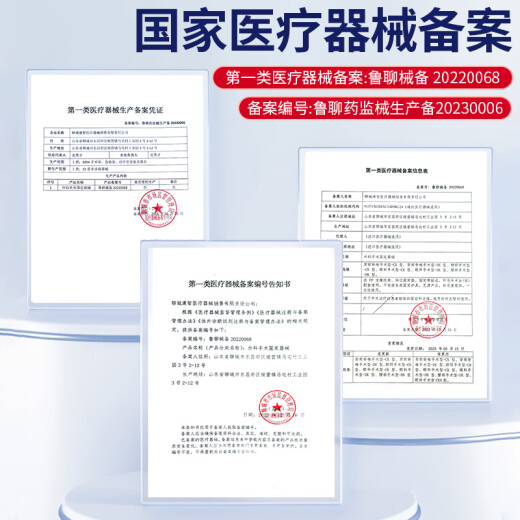 KDANG【德国品牌】医用级视网膜脱落术后趴枕眼科手术后趴睡枕神器KD02